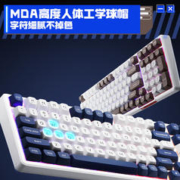 ThundeRobot 雷神 K98 99键 有线机械键盘 破晓 龙吟轴 RGB