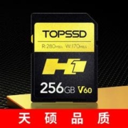 TOPSSD 天硕 高品质SD卡_H1专业影像存储卡，UHS-II双芯高速存储V60_256GB