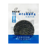 PLUS会员：不吃小鱼 烘干压缩海带丝圆饼 10克/片*8件