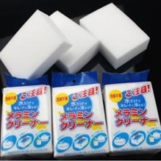 纳米海绵魔力擦 裸装-高密-10*6*2cm