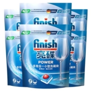 finish亮碟多效洗碗块*6西门子洗碗机专用洗涤剂套装洗碗机清洗剂