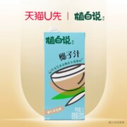 可口可乐旗下，植白说 生榨椰子汁 1L
