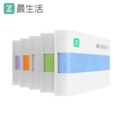 最生活毛巾3条装长绒纯棉100全棉吸水抗菌