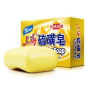 上海 硫磺皂130g*4块 除螨香皂家庭装洁面沐浴去油抑菌去螨虫男女通用