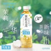 SUNTORY 三得利 无糖 茉莉乌龙茶