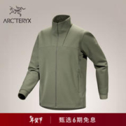 ARC'TERYX 始祖鸟 ARC’TERYX始祖鸟 RETHEL JACKET 休闲 男子 卫衣