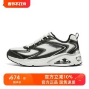 SKECHERS 斯凯奇 男子气垫缓震透气休闲运动鞋