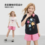 迪士尼女童纯棉短袖T恤2024夏新款宝宝半袖儿童时尚洋气上衣童装