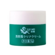 玥美清颜霜快速瘪痘消痘去闭口粉刺5g