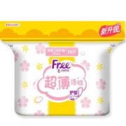 概率券: FREE卫生巾 0.05mm超薄活性棉柔护垫 152mm*28片*3件