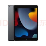 拼多多百亿补贴:Apple【百亿补贴】iPad 10.2英寸平板电脑 第9代（256GB WLAN版/MK2N3CH/A）深空灰色