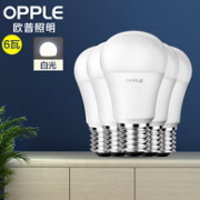 OPPLE 欧普 LED节能灯泡 E27大螺口 6W白光 5支装
