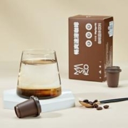 Masako鲜醇即溶黑咖啡盒装12杯