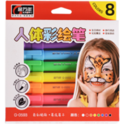 金万年 (Genvana) 人体彩绘笔可水洗 身体面部脸部绘画笔万圣节儿童化妆彩笔8色G-0593-029