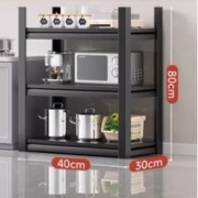 家装季：家图腾 厨房置物架 3层 40*30*80cm