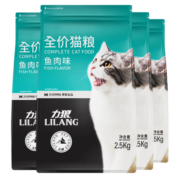 力狼（LILANG） 猫粮成猫幼猫猫粮美短全价天然鸭肉味猫粮10kg20斤