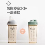 hegen 婴儿宽口径PPSU奶瓶300ml+吸管杯盖