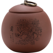 京东京造宜兴原矿紫砂茶叶罐普洱罐茶仓家用储茶密封罐 梅兰竹菊4个礼盒装