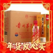 88VIP会员：MOUTAI 茅台 飞天茅台 金色 53%vol 酱香型白酒