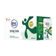 聚划算52.9 舒化无乳糖低脂牛奶220ml*24