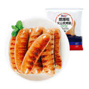 京东百亿补贴:西肴纪 火山石烤肠 原味1016g/20根
