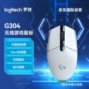logitech 罗技 G304 2.4G LIGHTSPEED 无线鼠标 12000DPI