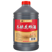 京东百亿补贴:圣塔 绍兴黄酒花雕酒圣塔金八年5斤*1桶