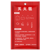 京东百亿补贴:巨木 灭火毯 【3C认证】消防推荐灭火毯