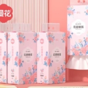 京东百亿补贴：漫花 悬挂式抽纸1000张*3提+1个挂钩