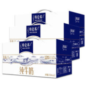 MENGNIU 蒙牛 特仑苏纯牛奶250mL×12包*3箱