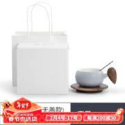 plus会员：南山先生 锦绣咖啡杯 莫兰灰(无盖款)