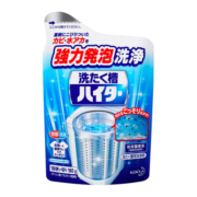 花王（KAO）洗衣机清洗剂 洗衣机槽清洁剂 酵素除垢去异味 日本原装进口