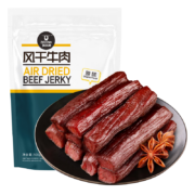 京东百亿补贴：科尔沁 手撕风干牛肉干 原味 500g