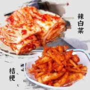 八咸王辣白菜延边朝鲜风味咸菜辣白菜开味下饭菜延吉风味咸菜组合装500g