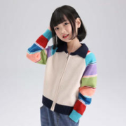 ZOSEE 左西 女童毛衣开衫2024春秋儿童撞色翻领童装针织衫 彩色 130
