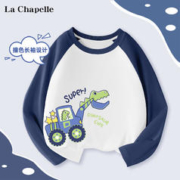 La Chapelle 儿童纯棉t恤