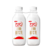 三元 72℃鲜优选鲜牛乳450mlx2瓶 鲜奶鲜牛奶 龙年