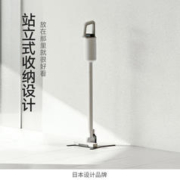 ±0 日本正负零无线手持吸尘器家用小型轻量大吸力吸尘机除螨仪XJC-G040 白色