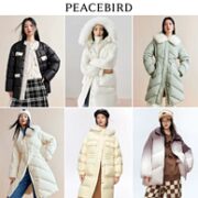 PEACEBIRD 太平鸟 女士中长款羽绒服 多款