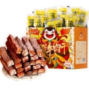 京东京造 长崎蛋糕 1.2kg
