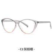 Erilles TR90轻猫形近视眼镜框女ins复古摩登蓝光平光镜架可配近视 上灰下粉 156变色两用镜片