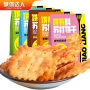 鼎缘碱体达人苏打饼干128gX5袋