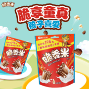 脆香米牛奶脆米心巧克力120g袋装儿童休闲零食礼物