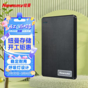 Newsmy 纽曼 清风 2.5英寸Micro-B便携移动机械硬盘 500GB USB3.0 黑色