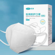 Cofoe 可孚 n95级医用防护口罩 120只 独立包装