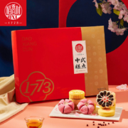 稻香村 糕点礼盒 中式点心匣子京八件 2kg