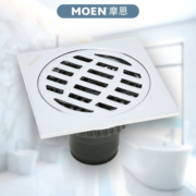 摩恩（MOEN）大排量铜四防地漏 防堵塞防虫防反味防返溢 卫浴配件淋浴地漏3793