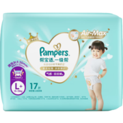帮宝适（Pampers）帮宝适一级帮拉拉裤大码尿裤尿不湿正装试用超薄透气 散热 一级帮拉拉裤L+17