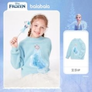 限尺码：巴拉巴拉 女童童装打底衫儿童毛衣冬装中大童毛衫