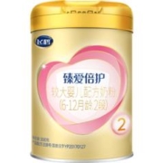 FIRMUS 飞鹤 超级飞帆-臻爱倍护系列 婴儿奶粉 国产版